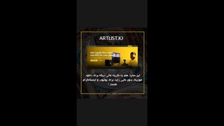 بهترین سایت ها برای دانلود اهنگ