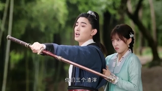 قسمت19 سریال چینی حقیقت یا جرات+زیرنویس فارسی