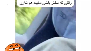 این خیلی دردناکه :))