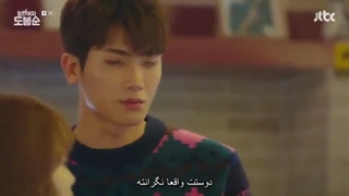 دوبونگ سون زن قوی قسمت سوم زیرنویس فارسی چسبیده