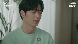 قسمت 1 تازه کردن عشق + زیرنویس فارسی