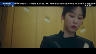 قسمت دوم سریال تو بهار من هستی(You Are My Spring 2021) + زیرنویس فارسی