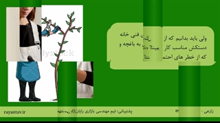 دستکش های مقاوم جراحی لثه