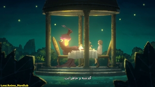 انیمه Yoru no Kuni قسمت 2