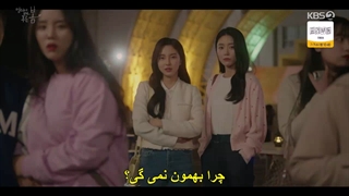 قسمت 7 سریال در دوردست، بهار سبز است +زیرنویس فارسی چسبیدهAt a Distance Spring is Green 2021