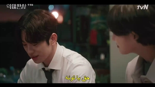 قسمت 1 سریال قاضی شیطان +زیرنویس چسبیده The Devil Judge 2021 با بازی جی سونگ و جین یونگ عضو Got7