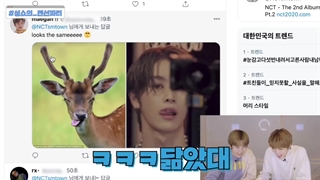 ولاگ اولین منشن‌پارتی شوتارو و سونگچان + زیرنویس فارسی