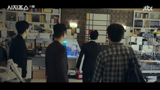 سیزیف قسمت 2