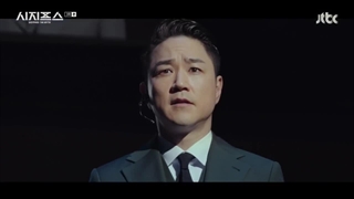 سیزیف قسمت 3