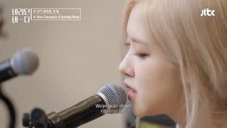 Slow Dancing In A Burning Room ROSE کاور رزی