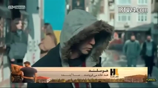 سریال ترکی گودال قسمت 377 با دوبله فارسی