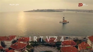 سریال ترکی عشق مشروط قسمت 91 با دوبله فارسی