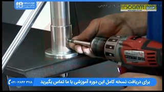 آموزش نصب نرده استیل|نرده استیل راه پله|نصب حفاظ پله(کف کوب جغجغه ای استیل)