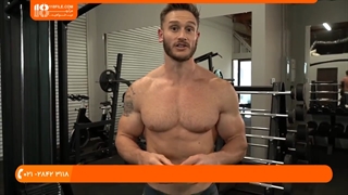 آموزش حرکات بدنسازی|شش تیکه کردن شکم|تمرینات بدنسازی(تقویت عضله جلو بازو )