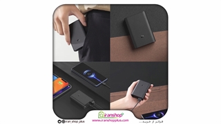 پاور بانک شیائومی ورژن 3 Mi Power Bank 3 Ultra Compact 10000mAh