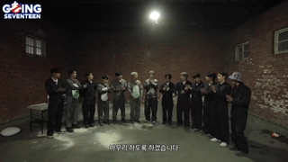 برنامه GOING SEVENTEEN 2020 قسمت 33 + زیرنویس فارسی انلاین -720p-