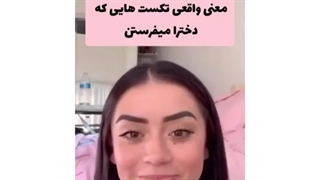 کمک به پسر ها :)