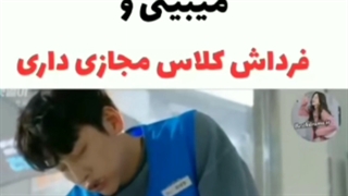 وقتی تا ساعت4 صبح سریال میبینی و فرداش کلاس مجازی داری