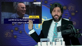 داوید میدان رئیس بخش تِوِل موساد: برای تغییر نظام توسط مردم برنامه داشتیم ولی موفق نشدیم