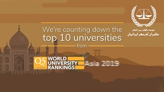 مهمترین دانشگاههای ژاپن | سفیران ایرانیان