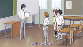 انیمه سریع ترین انگشت ( nana maru san batsu ) قسمت 7 با زیرنویس فارسی