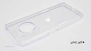 جعبه گشایی گوشی هواوی مدل Huawei Y9a 128 در کالاتیک