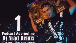 ریمیکس دیجی آراد آدرنالین 1
