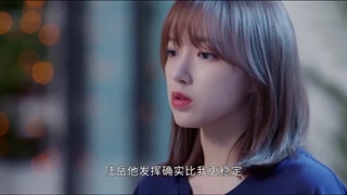 قسمت 7 سریال چینی عاشق لبخندت شدم + با زیرنویس فارسی + Falling Into Your Smile 2021 + قسمت هفتم سریال چینی عاشق لبخندت شدم