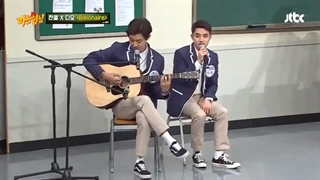 (CHAN YEOL) (D.O) 'Billionaire'♬چانیول و دی او _ میلیاردر