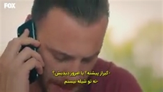 سریال تو در خانه ام را بزن قسمت 44 با زیرنویس فارسی در کانال قرار گرفت @turk1480