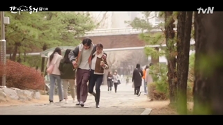 قسمت13سریال کره ای هم اتاقی من یک گومیهو است+زیرنویس فارسی My Roommate Is a Gumiho 2021 با هنرمندی هیری و جانگ کی یونگ