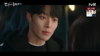 سریال کره ای یه گومیهو هم اتاقیمه / هم اتاقی من یه روباه نه دمه Roommate Is a Gumiho قسمت سیزدهم (زیرنویس فارسی)