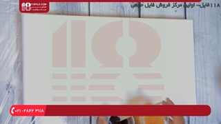 نقاشی با رزین اپوکسی|ساخت میز رزینی|آموزش اپوکسی(تکنیک نقاشی چهره با رزین)