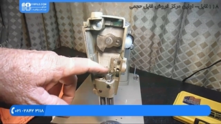 آموزش تعمیر چرخ خیاطی | برداشتن و تعویض اهرم رهاکننده ی کشش