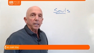 آموزش زناشویی|آموزش زناشویی|اختلافات زن و شوهر(مراقب سخنان خودتان باشید)