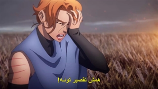 انیمه کسلوانیا Castlevania قسمت 1 فصل چهارم زیرنویس فارسی چسبیده