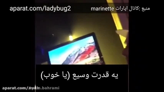 همه آهنگ های میراکلس اویکینگ