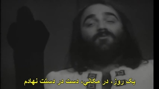 Someday Somewhere _ Demis Roussos زیرنویس فارسی