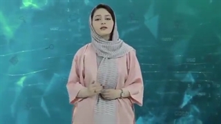 بخش ابزار اپلیکیشن اویم