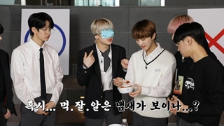 قسمت دوم برنامه EN-O'CLOCK انهایپن ( زیرنویس فارسی )