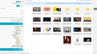 جلسه اول پارت دوم قسمت آخر