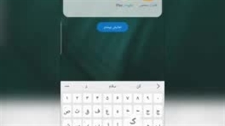 خرید پیج اینستاگرام با فالوور های ایرانی واقعی