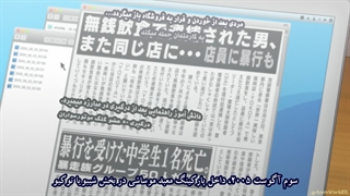 Tokyo-Revenger فصل 1 قسمت 5 زیرنویس فارسی