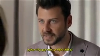 سریال عشق تصادفی قسمت سوم با زیرنویس فارسی در کانال قرار گرفت @turk1480