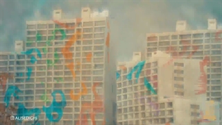 آهنگ دیوونه را از علی صدیقی دانلود کنید