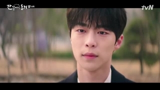 سریال کره ای یه گومیهو هم اتاقیمه / هم اتاقی من یه روباه نه دمه Roommate Is a Gumiho قسمت چهاردهم (زیرنویس فارسی)