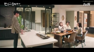 قسمت 14 هم اتاقی من یک گومیهو است + زیرنویس فارسی (My Roommate Is a Gumiho 2021)