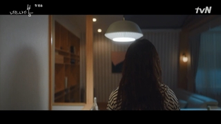 قسمت 1 سریال کره ای  تو بهار منی (you are my spring 2021)- با زیرنویس فارسی