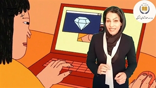 چگونه کاری پیدا کنم که هم دوستش داشته باشم وهم به پول کافی برسم ؟