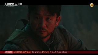 سیزیف قسمت 12